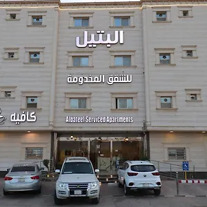 Aparthotel Al Bateel Furnished, Riyadh