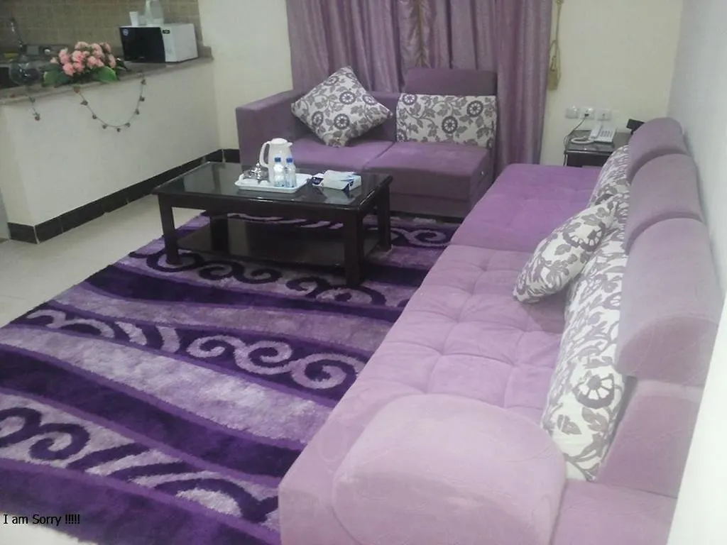 Khayal Hotel Apartments Riyadh 0*,  Saudi Arabia