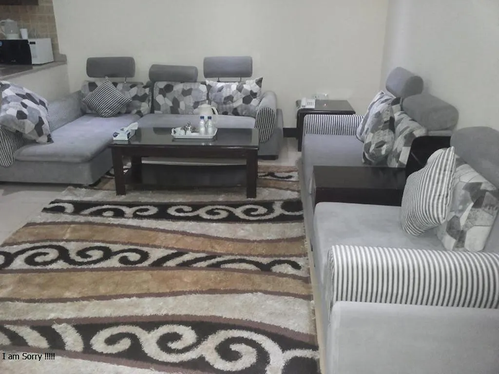 Khayal Serviced Apartments Riyadh