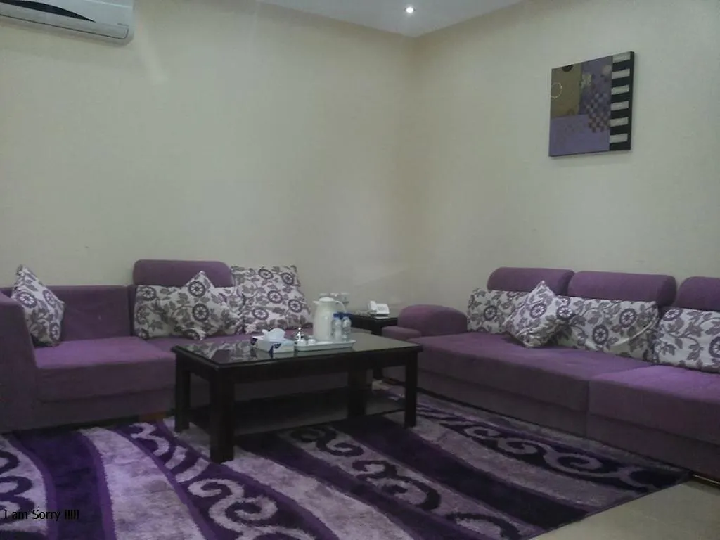 Aparthotel Khayal Hotel Apartments Riyadh
