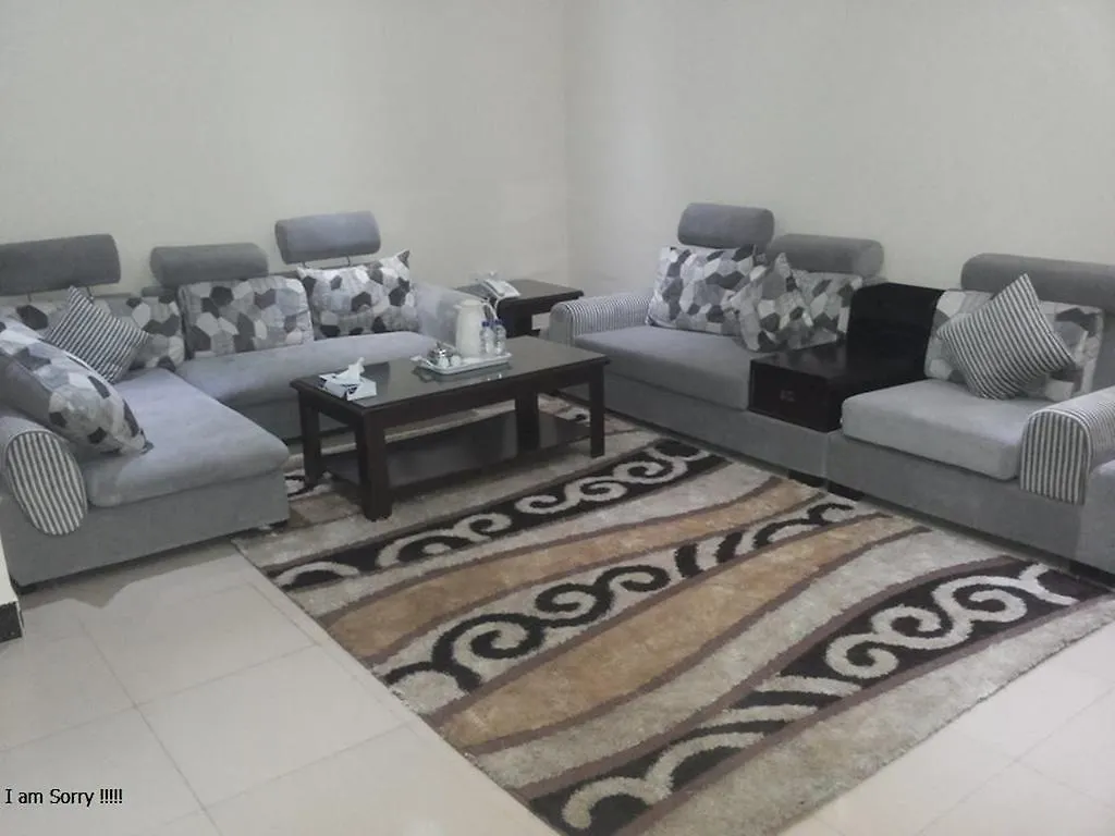 Khayal Hotel Apartments Riyadh 0*,