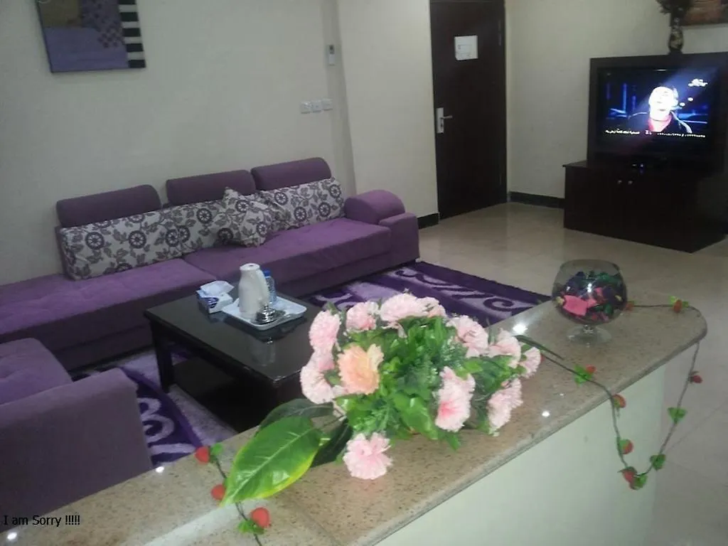 Khayal Serviced Apartments 0*, Riyadh Saudi Arabia