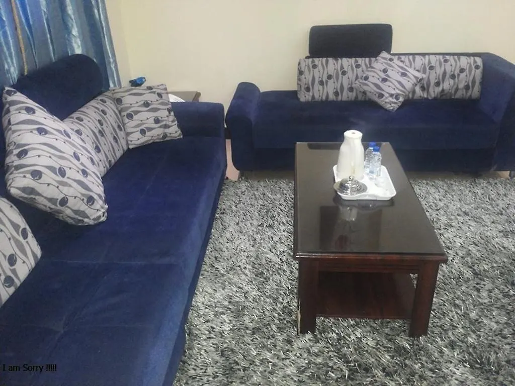 Aparthotel Khayal Hotel Apartments Riyadh