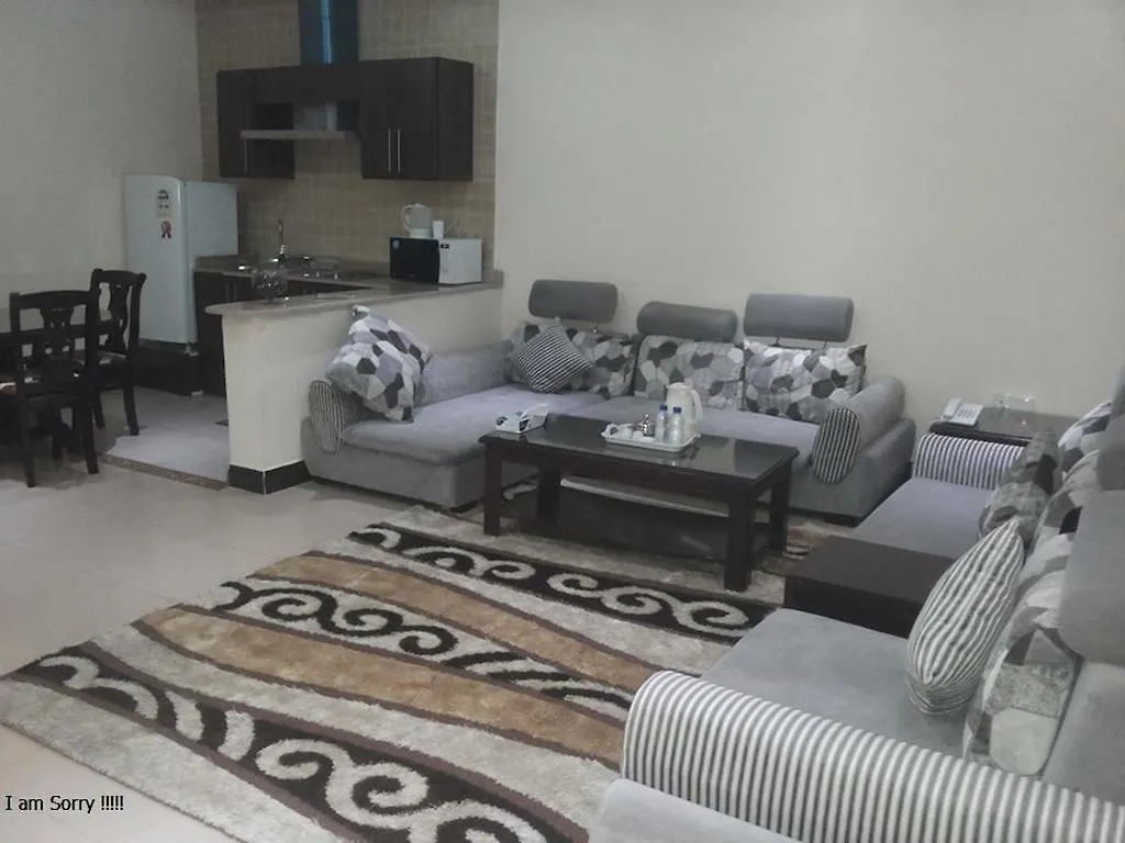 Khayal Hotel Apartments Riyadh 0*,